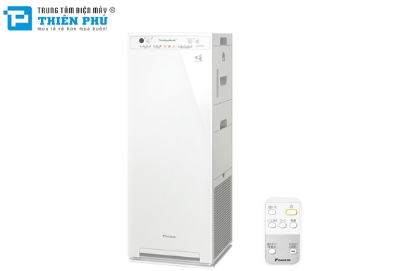 Máy Lọc Không Khí Daikin Có Tạo Ẩm MCK555AVMVW