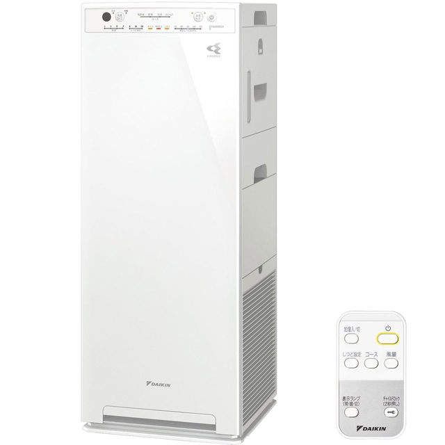 Máy Lọc Không Khí Daikin Có Tạo Ẩm MCK555AVMVW
