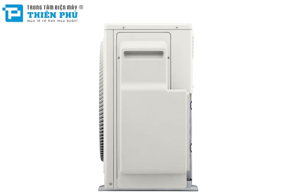Điều Hòa Multi LG Inverter 2 Chiều 24000Btu Z3UW24GFA0