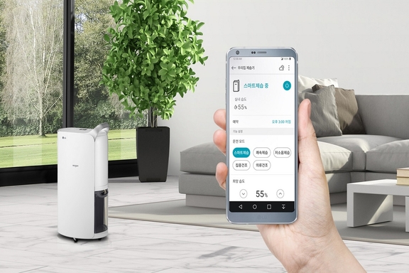 Đánh giá về các đặc điểm nổi bật của máy hút ẩm LG MD19GQGE0 19 lít