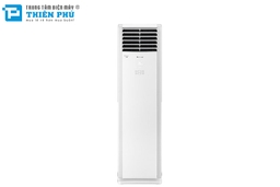 Review 3 điều hòa cây 2 chiều giá rẻ nhất và tốt nhất năm 2025