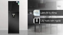 Tủ Lạnh Electrolux Inverter 2 Cánh 341 Lít ETB3760K-H Có Tính Năng Hiện Đại Gì?