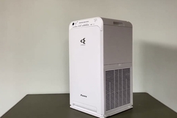 Review máy lọc không khí Daikin MC55UVM6-7 có tốt không, được bán với giá bao nhiêu?