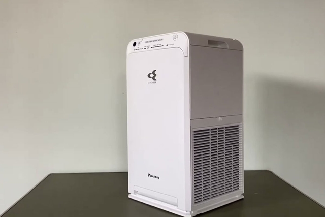 Review máy lọc không khí Daikin MC55UVM6-7 có tốt không, được bán với giá bao nhiêu?