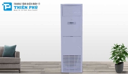 Tại sao nên chọn điều hòa cây Midea 48000btu MFJJ2-50CRN1 cho văn phòng và showroom?