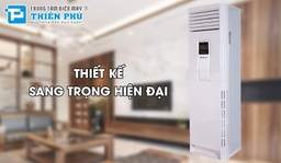 Tư vấn chọn điều hòa cây Nagakawa 28000btu 1 chiều NP-C28R1K58 phù hợp cho không gian nào?