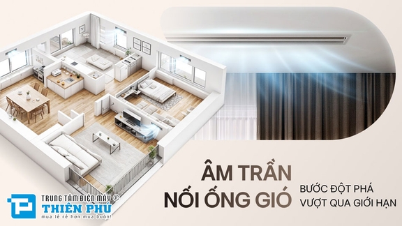 Những công nghệ và tính năng nổi bật của điều hòa nối ống gió LG ZBNQ36GM3D1/ZUUQ36GV1