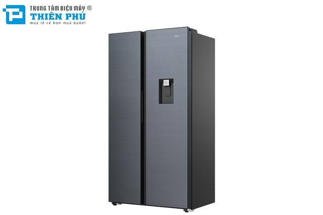 Tủ Lạnh Aqua Inverter 569 Lít AQR-S633XA(WSL)