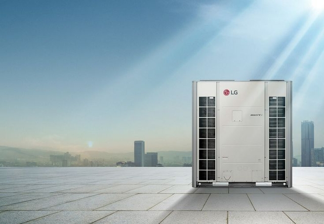 Điều hòa trung tâm LG ARUN280LTE5: Giải pháp điều hòa trung tâm mạnh mẽ và tiết kiệm cho công trình hiện đại