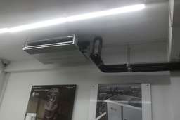 Những lý do nên chọn mua điều hòa nối ống gió LG inverter ZBNQ09GL1A0/ZUAA1