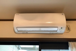 Mua điều hòa cho phòng lớn 40m2? Đây là 3 model điều hòa Daikin 1 chiều đáng mua nhất 2025