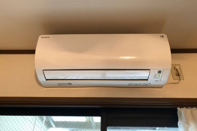 Mua điều hòa cho phòng lớn 40m2? Đây là 3 model điều hòa Daikin 1 chiều đáng mua nhất 2025