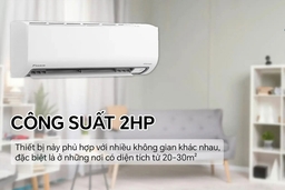 Điều hòa Daikin 1 chiều nào phù hợp cho không gian từ 20 &#8211; 30m2 tốt đáng mua hiện nay?