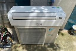 Điều hòa Daikin 18000btu FTKY50ZVMV, công suất lớn làm mát nhanh nhưng cực tiết kiệm điện