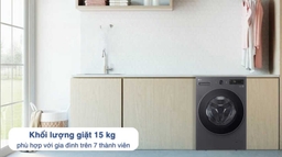 Khám phá những lợi ích máy giặt LG 15kg cửa ngang F2515SNTG mang tới cho gia đình