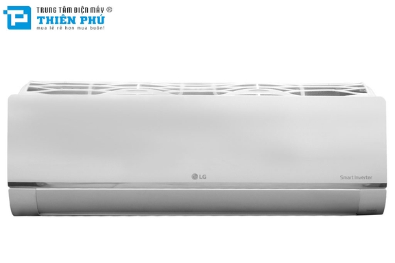 Điều Hòa Multi LG 2 Chiều 15000Btu AMNW15GSJB1