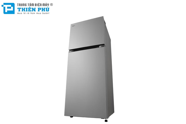 Tủ Lạnh LG 2 Cánh 217 Lít LTB21SVMD