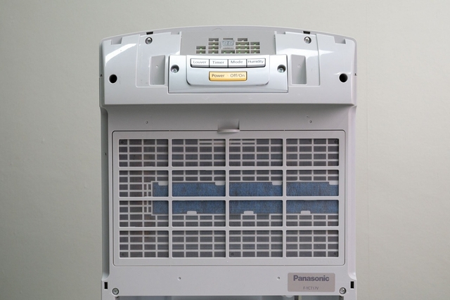 Máy hút ẩm Panasonic F-YCT17V nâng chuẩn khí sạch bảo vệ sức khỏe cả nhà