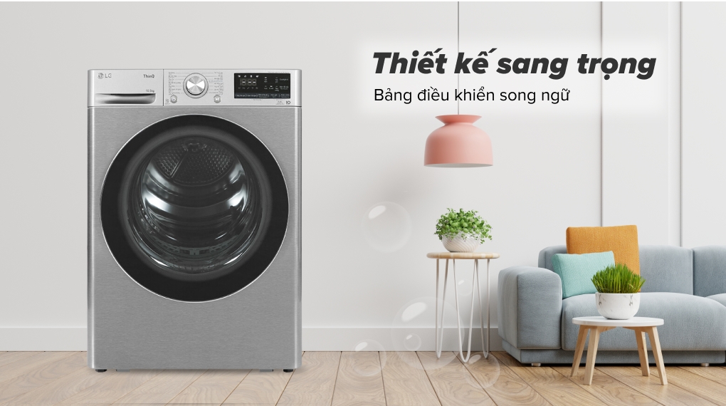 Các tính năng và tiện ích được ứng dụng trong máy sấy quần áo LG heatpump DVHP50P