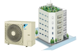 Đánh giá chi tiết hệ thống điều hòa trung tâm Daikin 1 chiều RSUQ5AVM