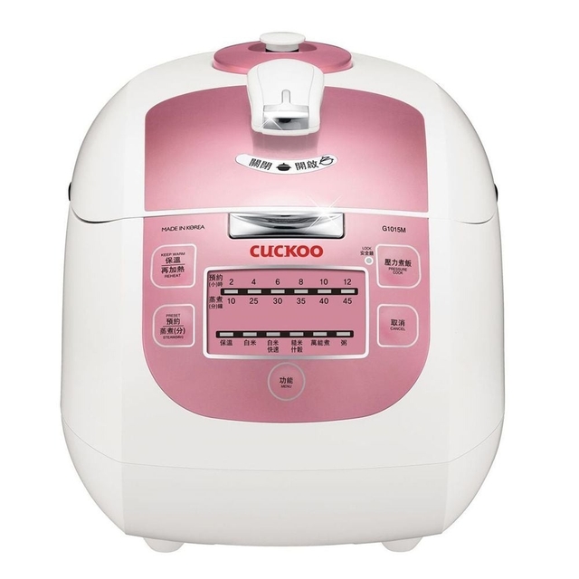 Nồi cơm điện tử Cuckoo CRP-G1015MH người trợ lý đắc lực trong gian bếp gia đình