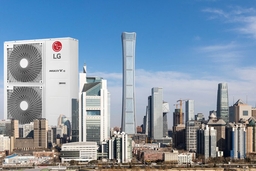 Đánh giá chi tiết hệ thống điều hòa trung tâm LG 2 chiều ARUN080LSS0