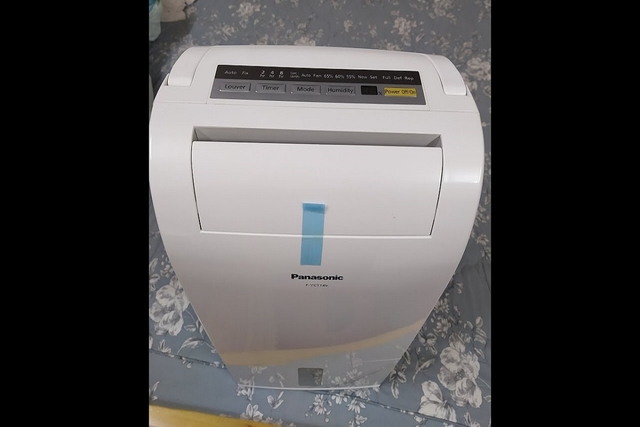 Máy hút ẩm Panasonic F-YCT10V giữ không khí khô ráo và bảo vệ sức khỏe gia đình