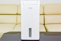 Hướng dẫn sử dụng chi tiết máy hút ẩm Panasonic F-YCT17V từ A đến Z