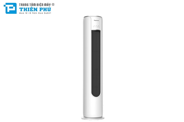 Điều Hòa Cây Nagakawa 24000Btu 2 Chiều Inevrter NIP-A24R2U68