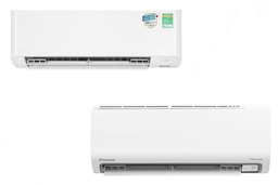So sánh điều hòa Daikin FTKY60ZVMV và FTKB60ZVMV có sự khác biệt là gì?