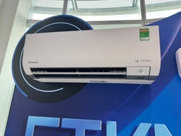 Khám phá điều hòa Daikin 24000 1 chiều inverter FTKM71AVMV mới nhất 2026