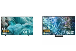 So sánh hai model tivi Samsung QLED QA85Q7FAAKXXV và QA85Q60DAKXXV có gì khác biệt?