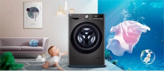 Máy giặt LG 14kg FX1414S3KA giá siêu hợp lý, hội tụ công nghệ hiện đại lại rất tiết kiệm điện