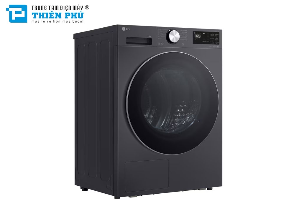 Máy Sấy Quần Áo LG RX12VHP5G Inverter 12Kg