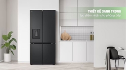 Một số thông tin cơ bản bạn nên biết về tủ lạnh LG LFD58BLMA inverter
