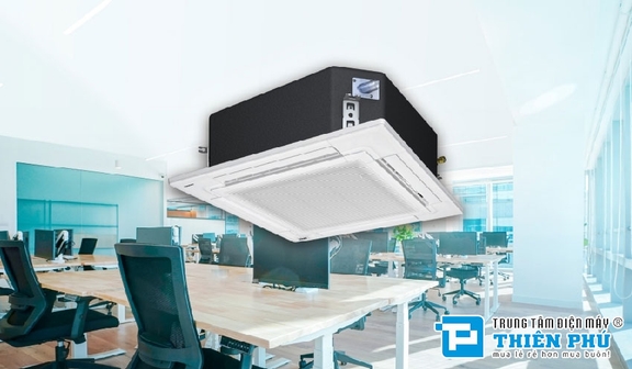 Top 5 điều hòa âm trần 36000BTU giá dưới 40 triệu đồng đáng để đầu tư