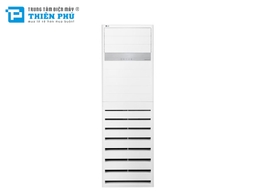 Top 4 điều hòa cây được yêu thích nhất năm 2026