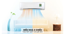 Top 3 điều hòa hiện đại nhất với những công nghệ hàng đầu hiện nay