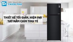 Tìm hiểu những ưu điểm trên tủ lạnh LG Inverter 2 cánh 209 lít GN-B222WB