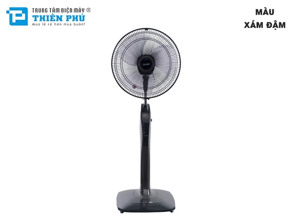 Quạt Cây Mitsubishi LV16-RBA