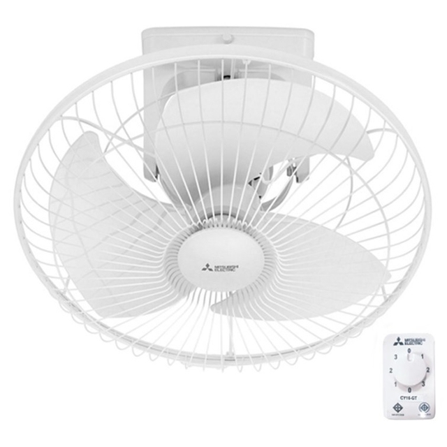 Quạt đảo trần Mitsubishi CY16-GA và những lợi ích mang lại cho người dùng