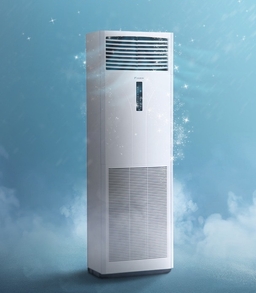 Điều hòa cây 1 chiều nào làm lạnh hiệu quả nên lựa chọn năm 2022?