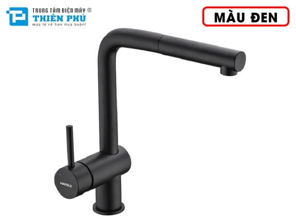 Vòi Rửa Bát Hafele HT21-GH1P250