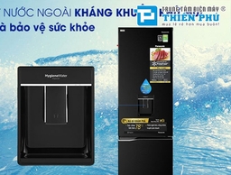 Mua tủ lạnh Panasonic Tủ Lạnh Panasonic NR-BV280WKVN cần biết những điểm nổi bật nào?