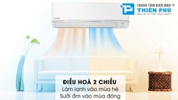 Điều hòa Panasonic 2 chiều CU/CS-YZ9WKH-8 – Sử dụng quanh năm không lo thời tiết