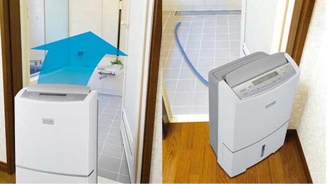 Máy hút ẩm Mitsubishi MJ-PV250VX: Giải pháp hiệu quả cho độ ẩm dư thừa