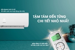 Điều Hòa Hisense của nước nào ? Chất lượng sản phẩm có tốt không?