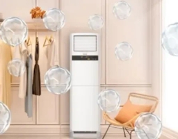 TOP 3 điều hòa cây đặt sàn cho phòng khách các hộ gia đình