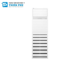 Có nên mua điều hòa cây LG 24000Btu 1 Chiều Inverter V24PAC không?