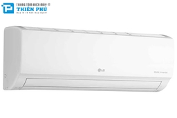 Điều hòa LG 18000 1 chiều inverter IEC18G1 có tiết kiệm điện tốt không?